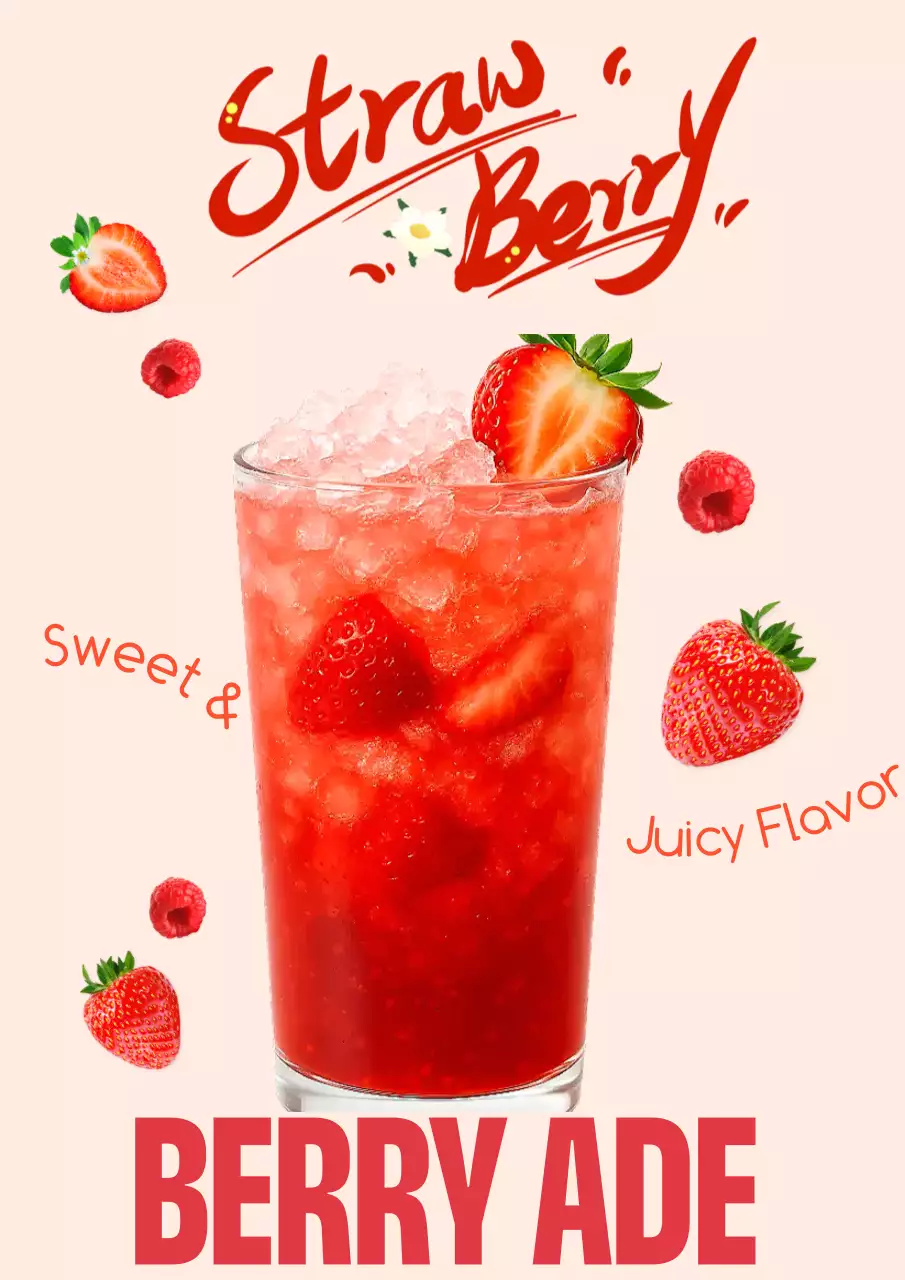 빨강 심플 음료 소개