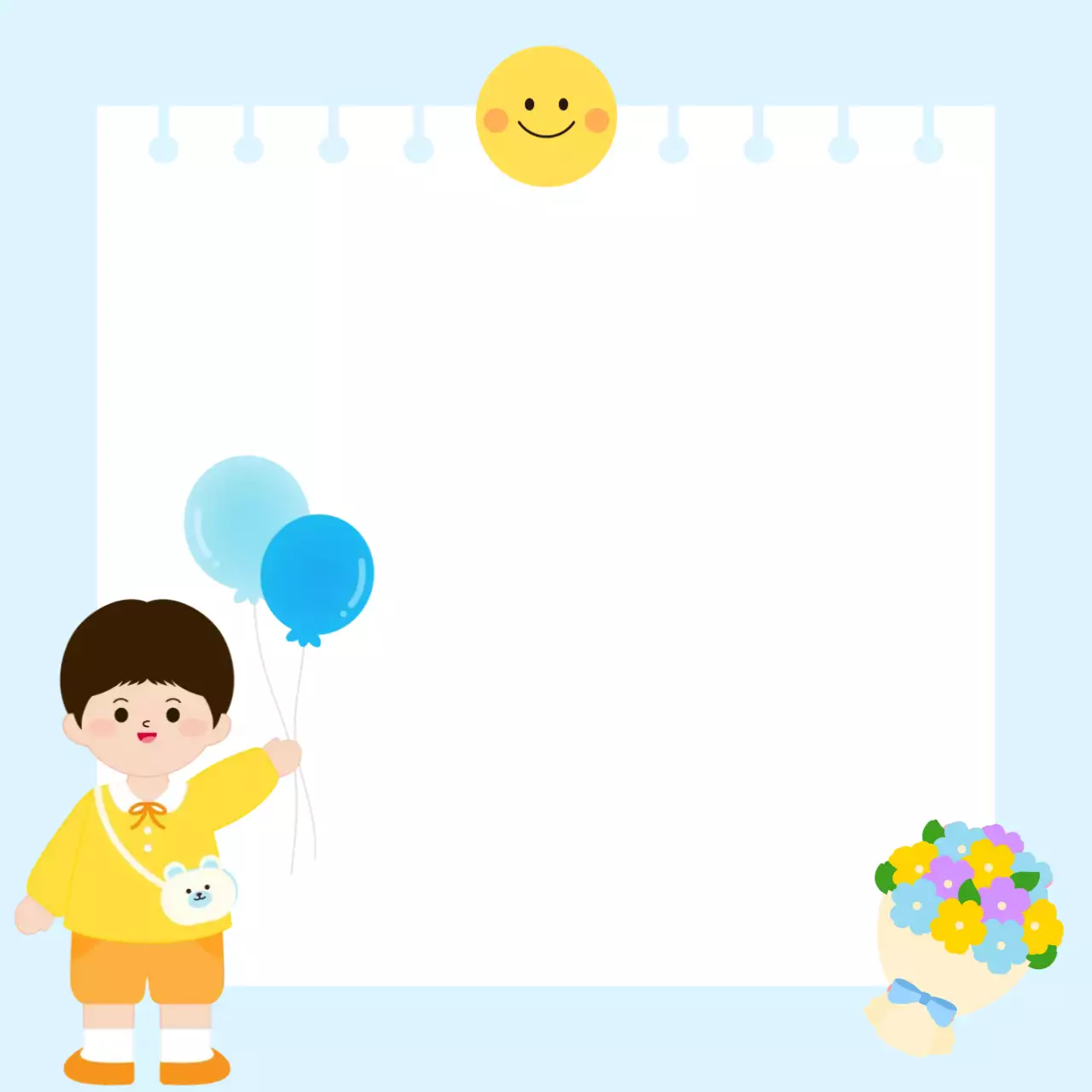 유치원 어린이 일러스트