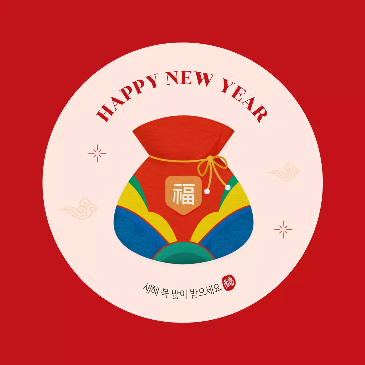 빨강 전통 새해 기념