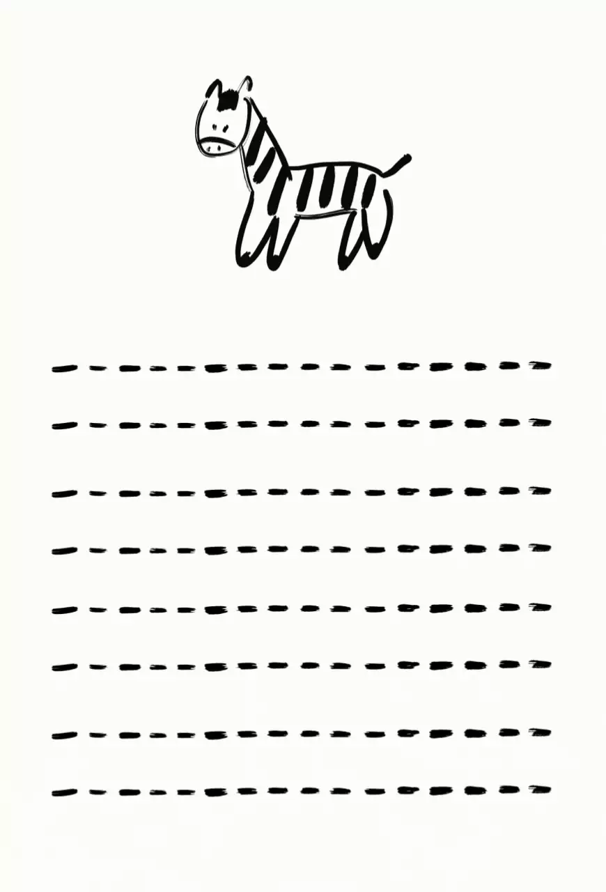 검정 심플 얼룩말