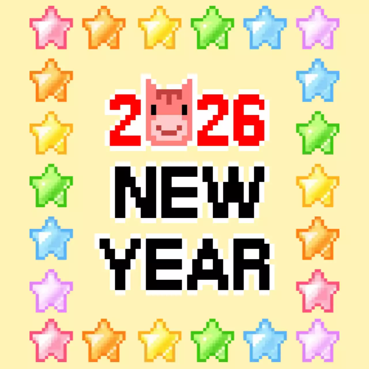 노랑 레트로 새해 기념