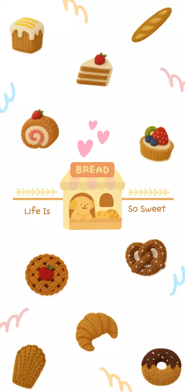 브라운 아기자기한 디저트 굿즈