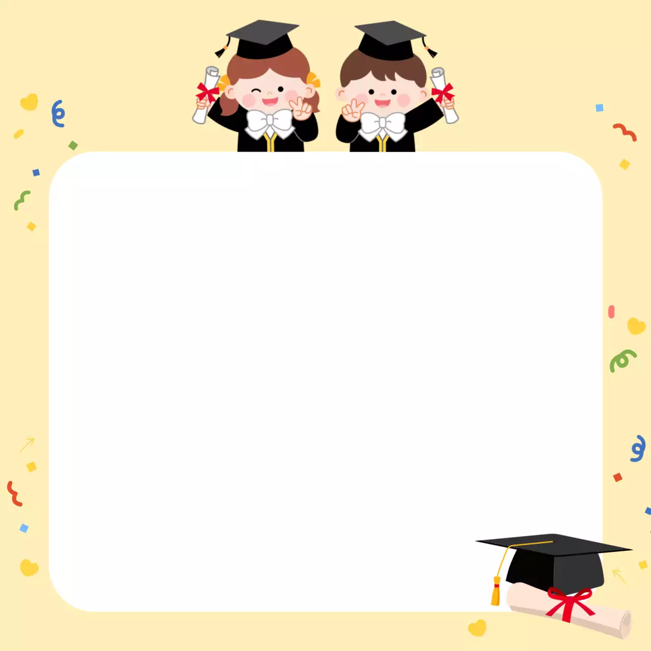 베이지 아기자기한 졸업 기념 프레임