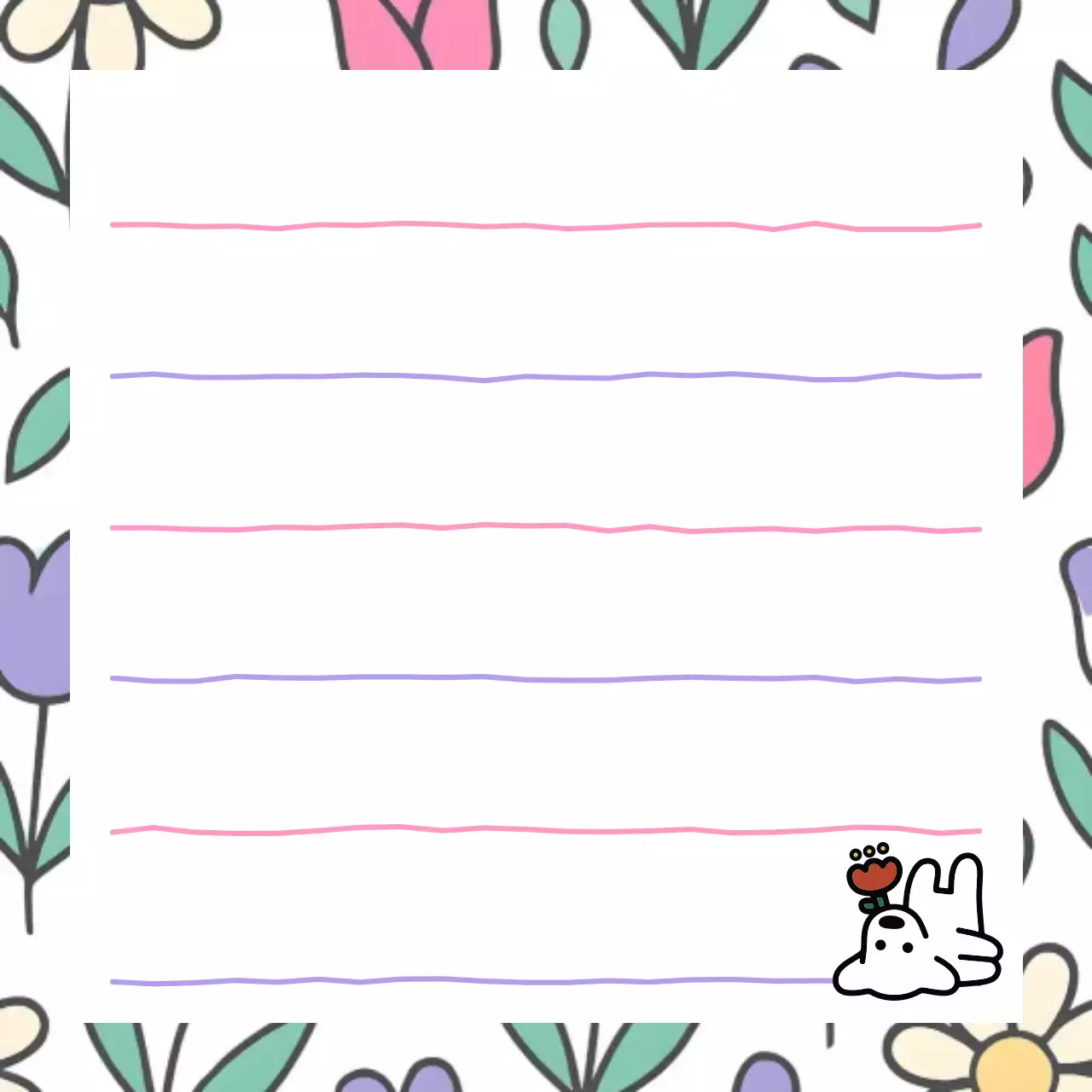 연보라 아기자기한 패턴 문구