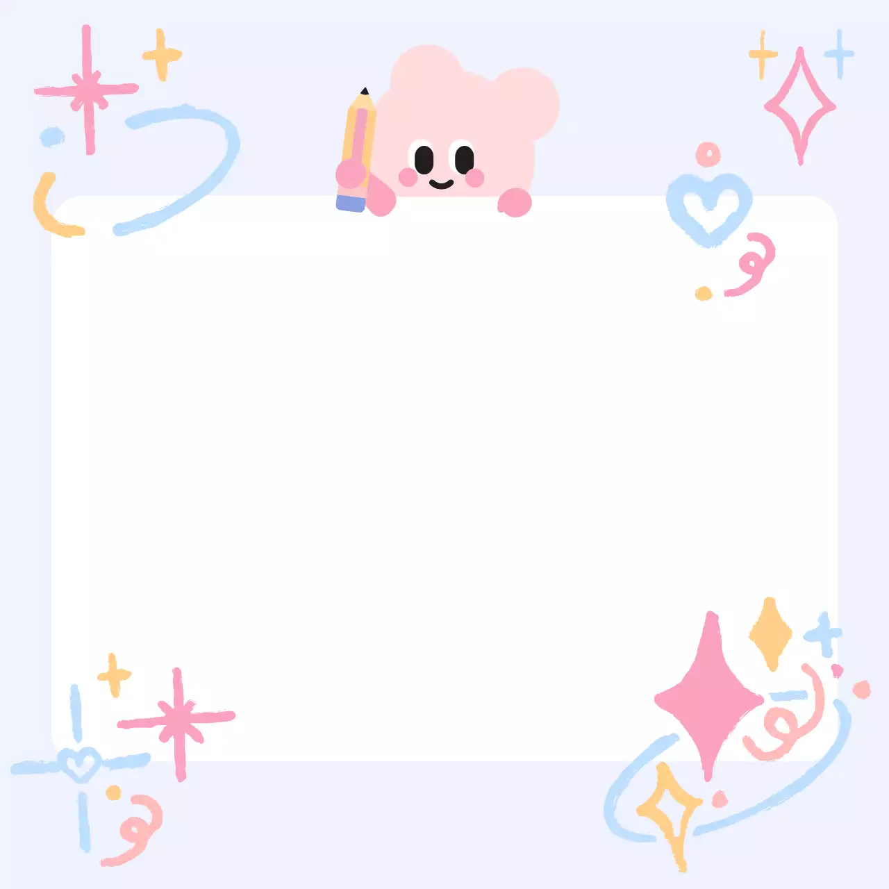 연보라 아기자기한 문구 엽서