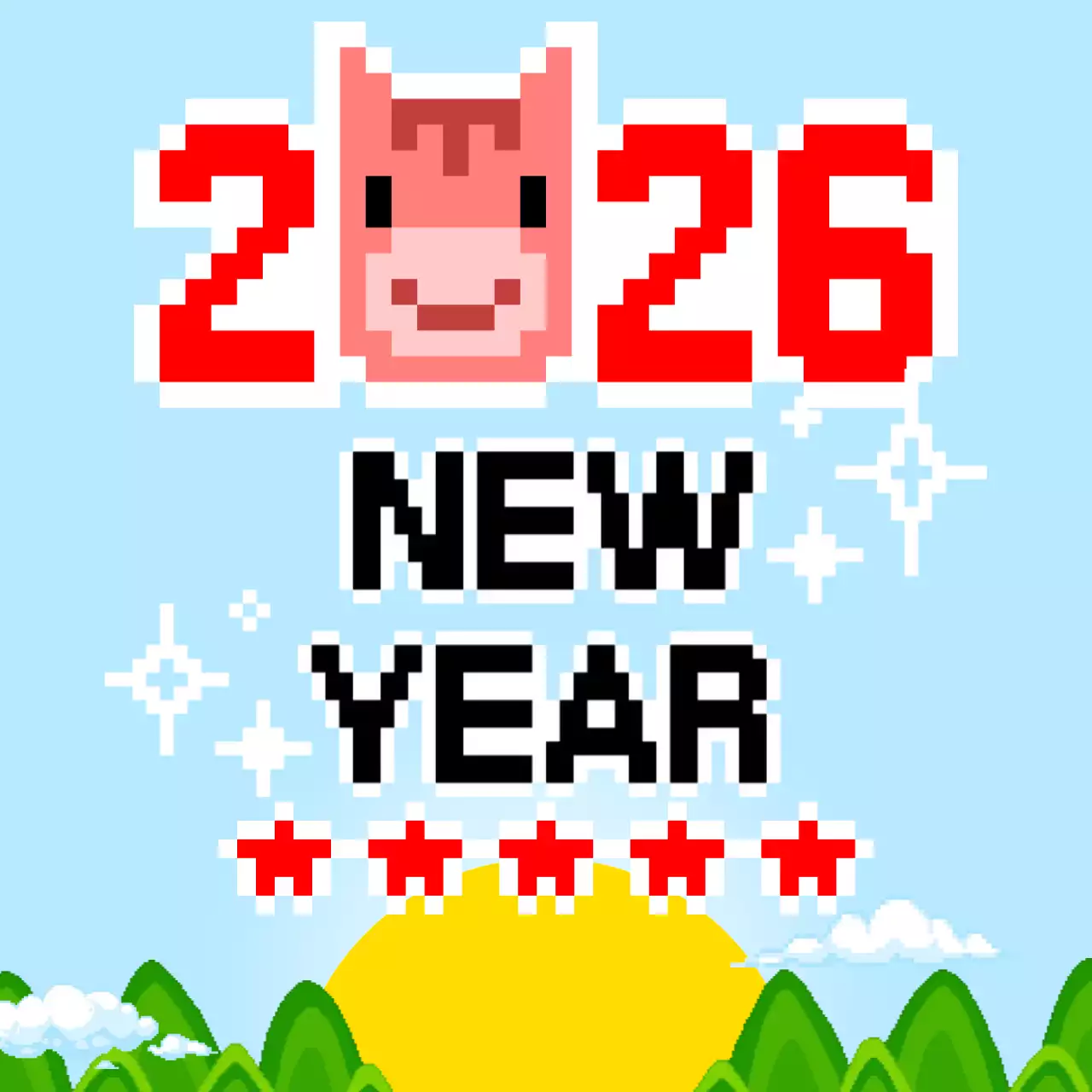 하늘색 레트로 새해 기념