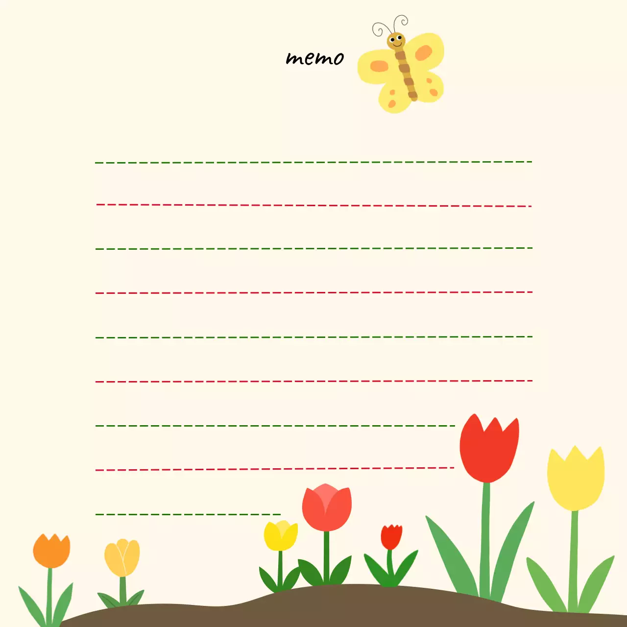 베이지 아기자기한 튤립 문구