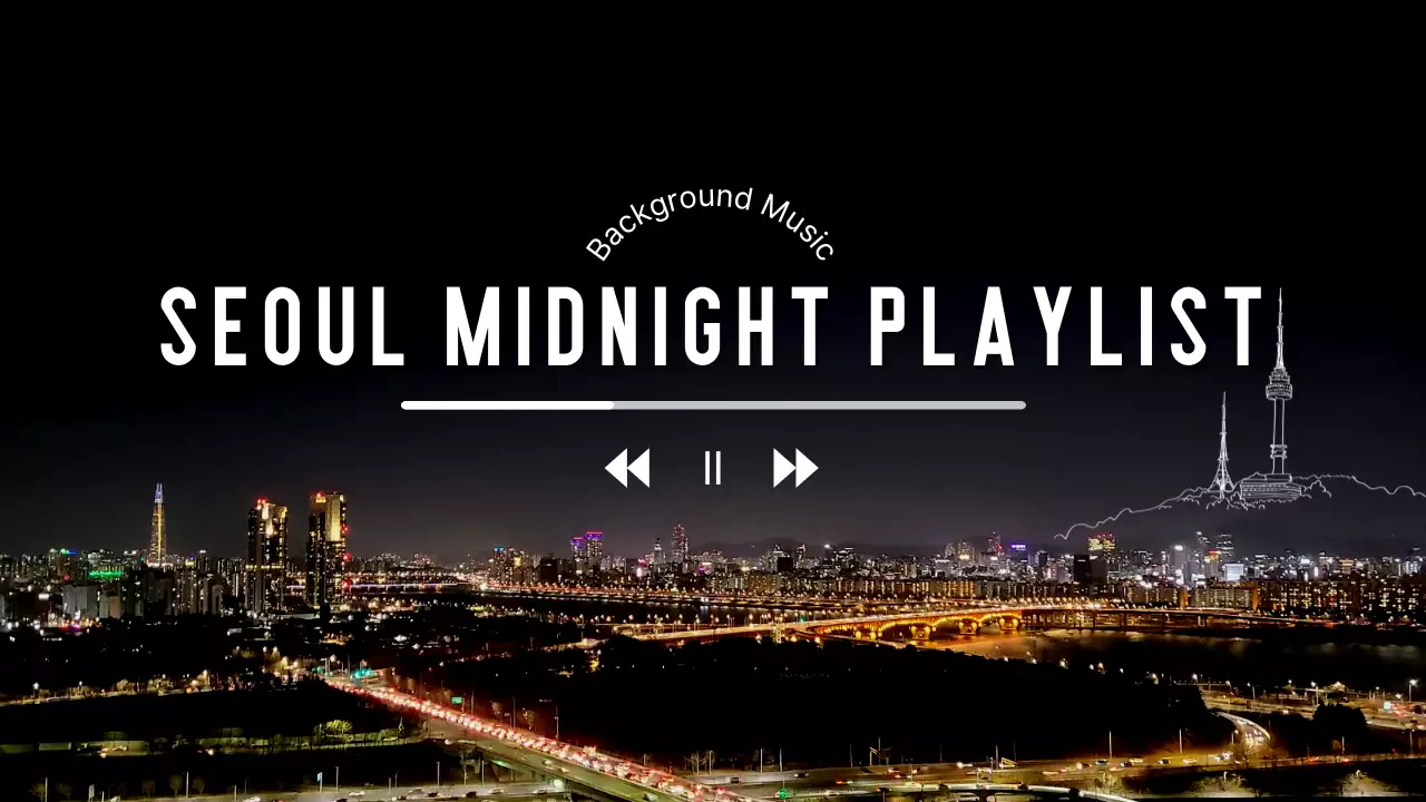 검정 심플한 플레이리스트