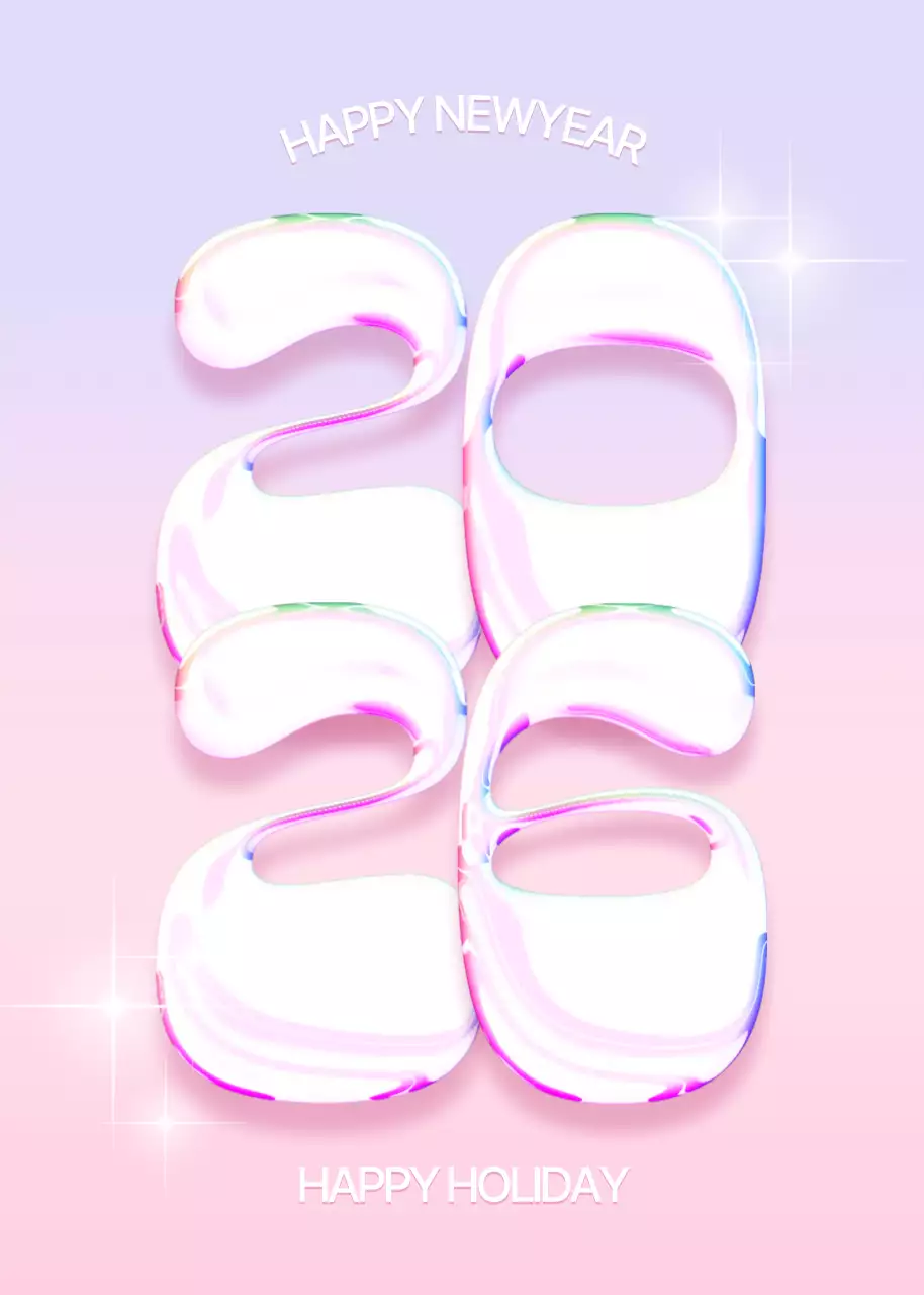 연보라 팝아트 새해 기념