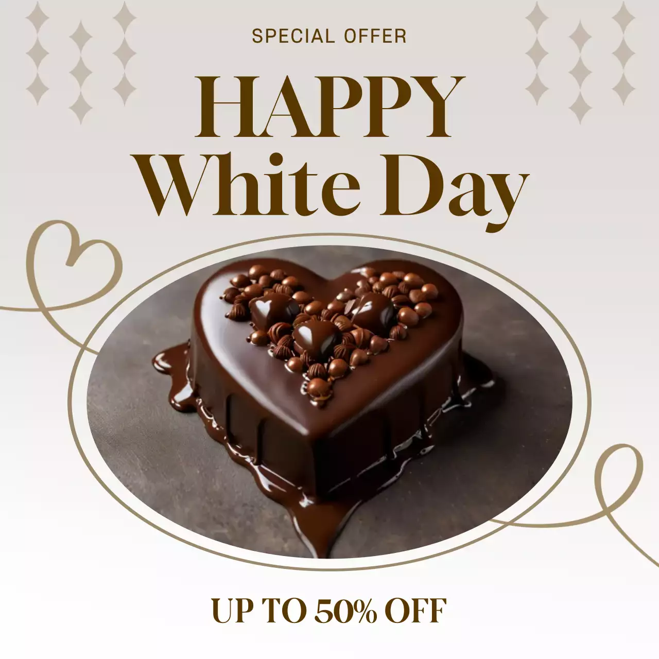 베이지 고급 화이트데이 할인