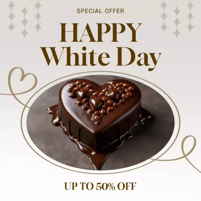 베이지 고급 화이트데이 할인