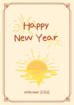 beige classic new year's card