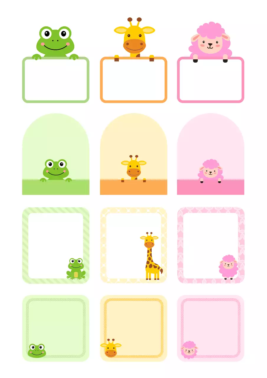 연두 아기자기한 메모지 문구