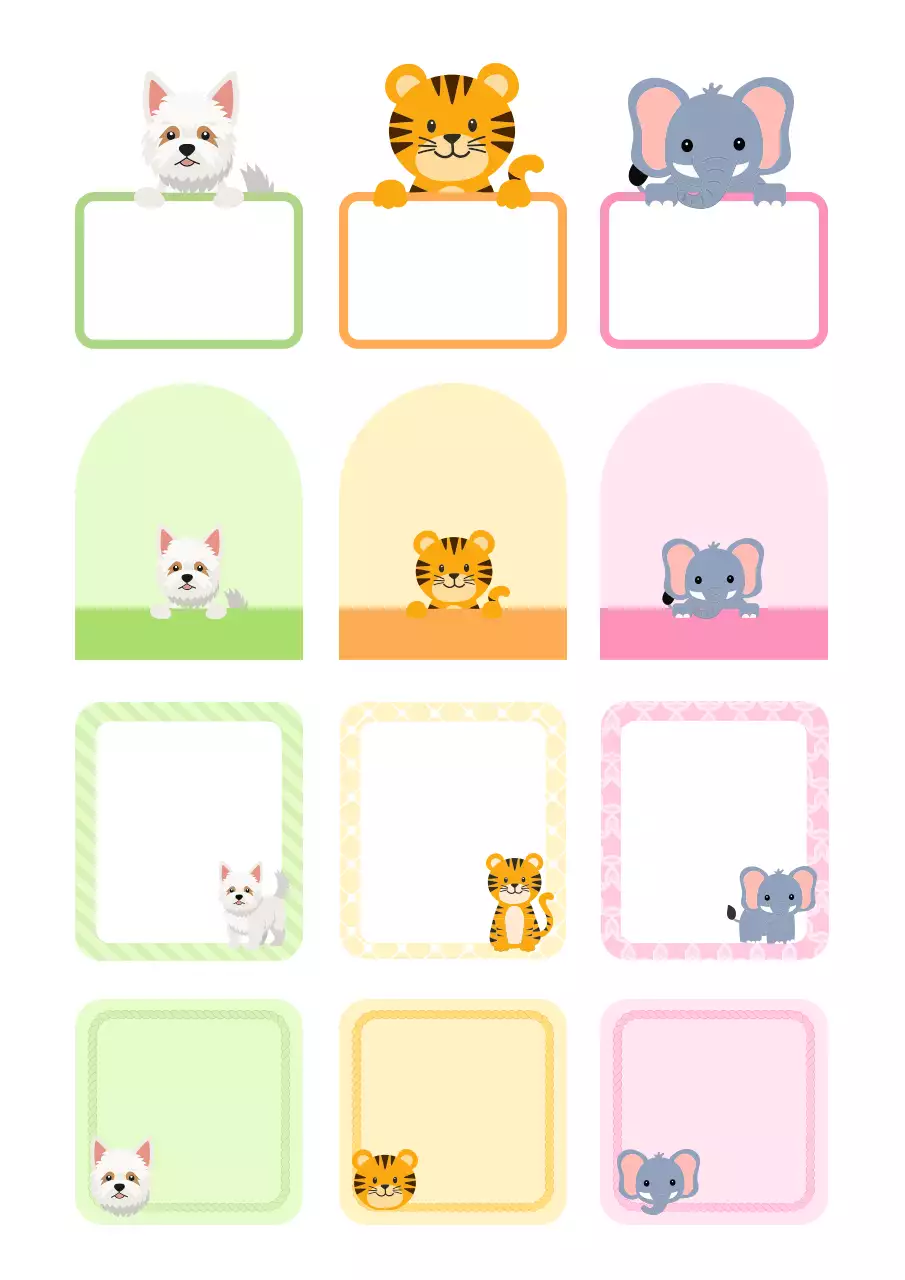 연두 아기자기한 메모지 문구