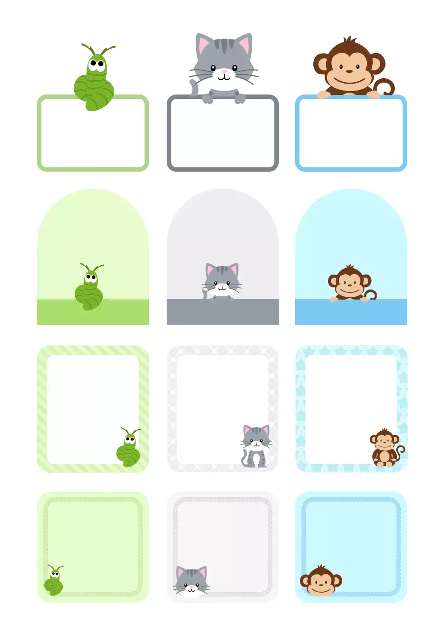 연두 아기자기한 메모지 문구