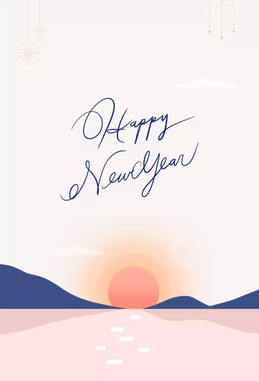 베이지 미니멀 새해 인사