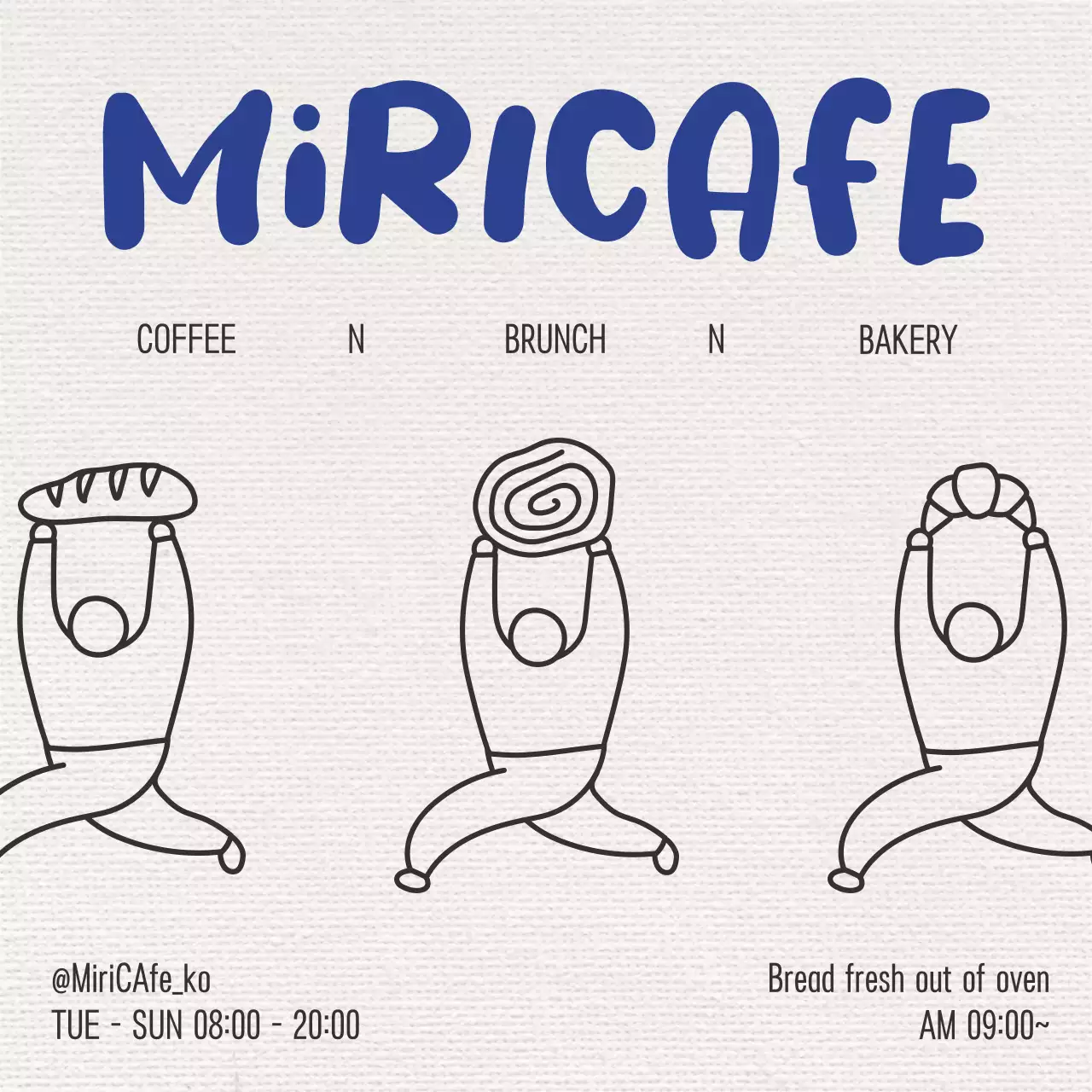 회색 미니멀 카페 홍보