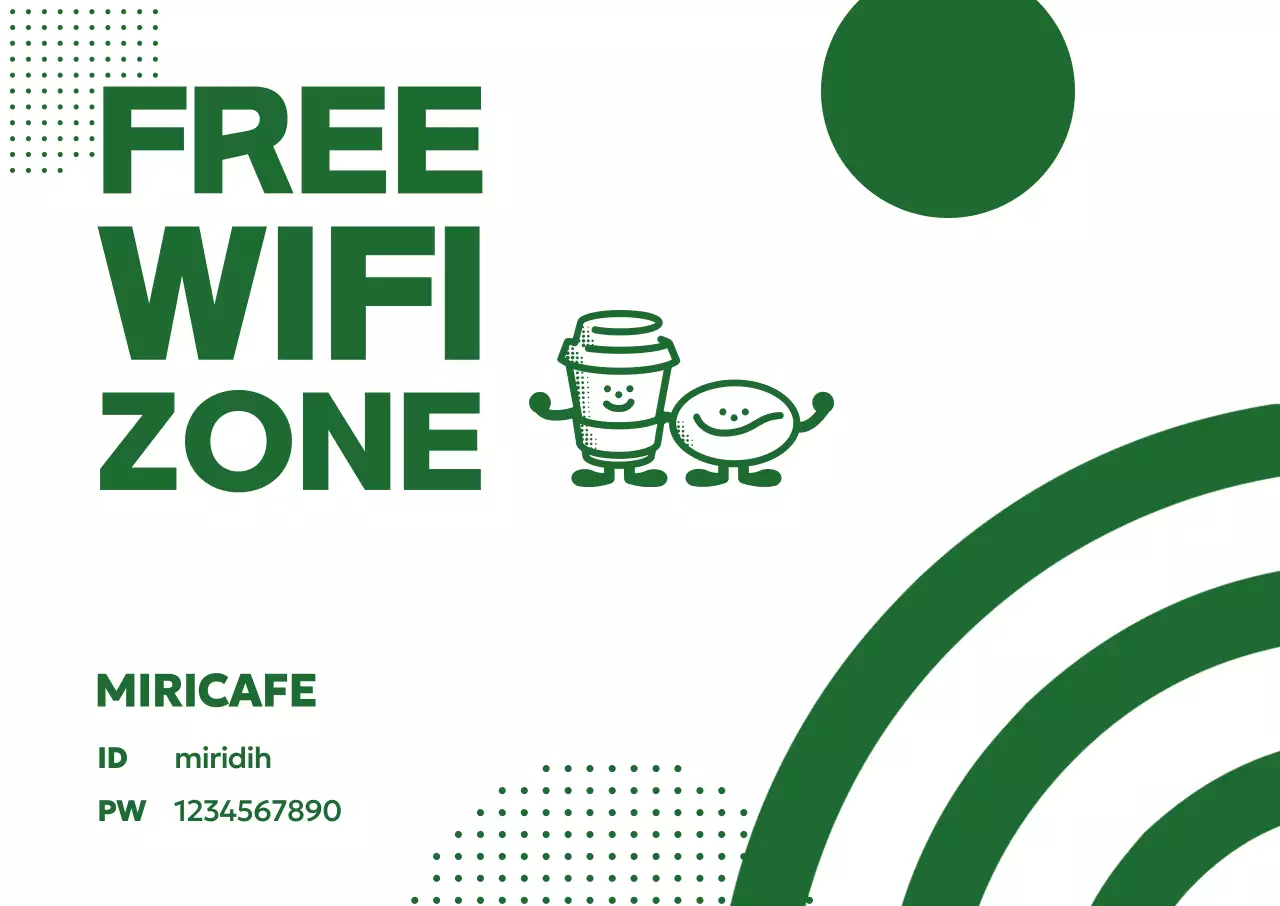 초록 심플 카페 안내