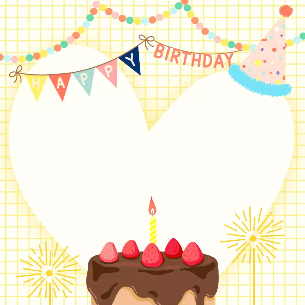 노랑 아기자기한 생일 파티