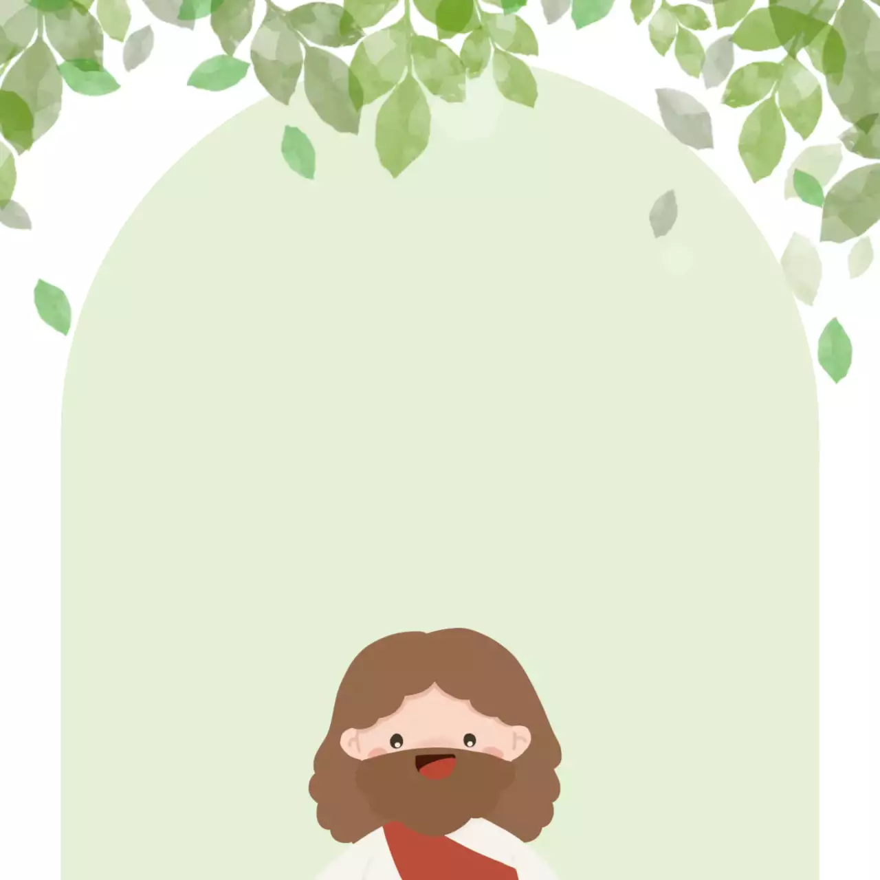 연두 푸르른 종교 기록 프레임