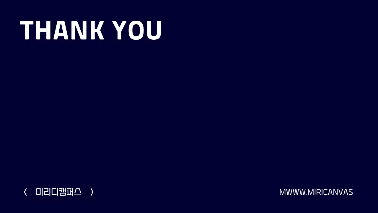 네이비 모던 AI 교육