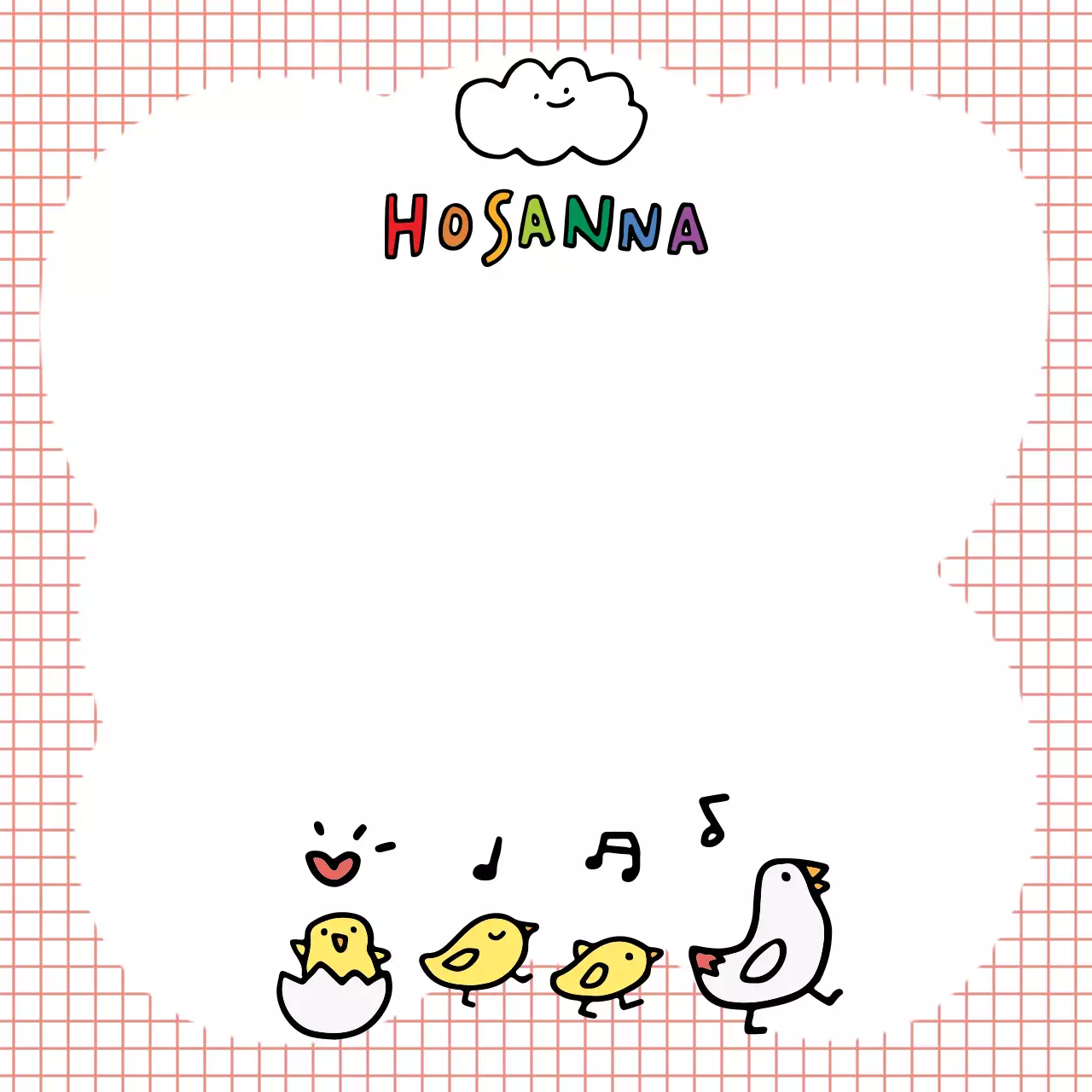 빨강 아기자기한 호산나 프레임