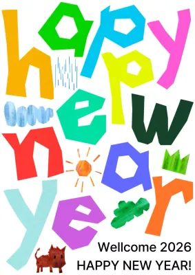 Colorful playful new year greetings card