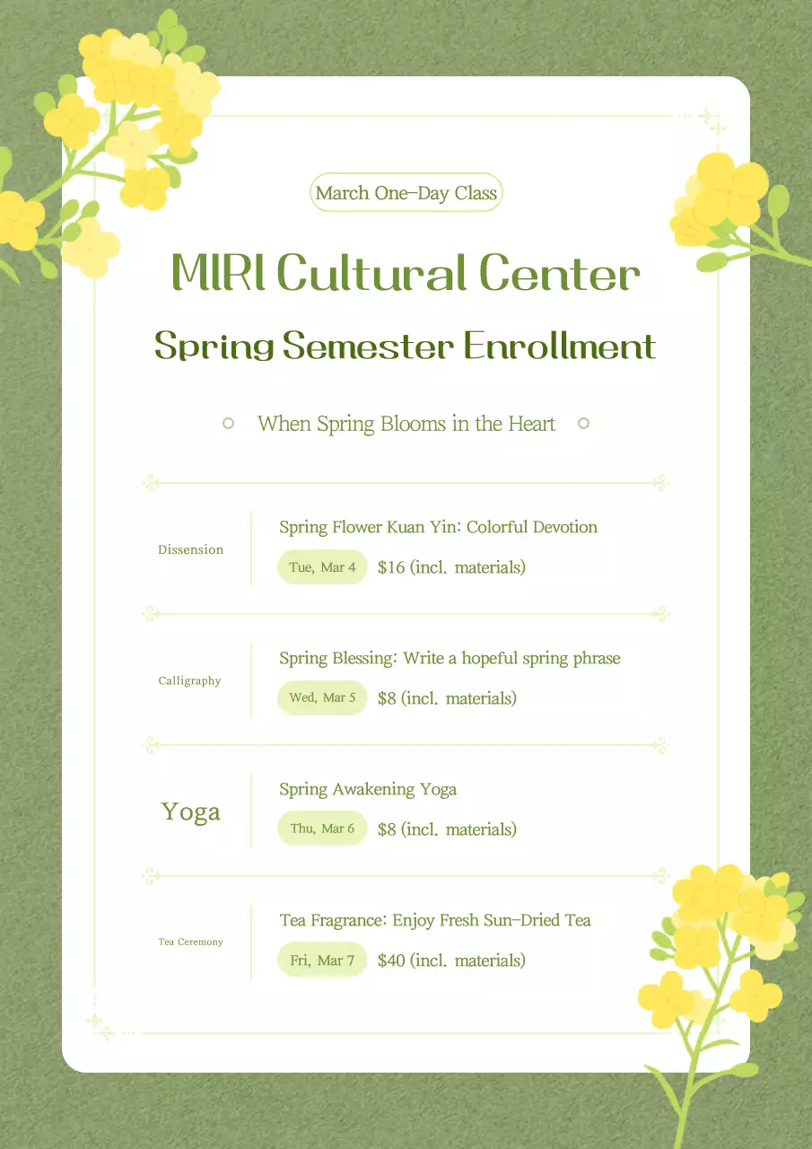 Green Traditional Culture Education Recruitment