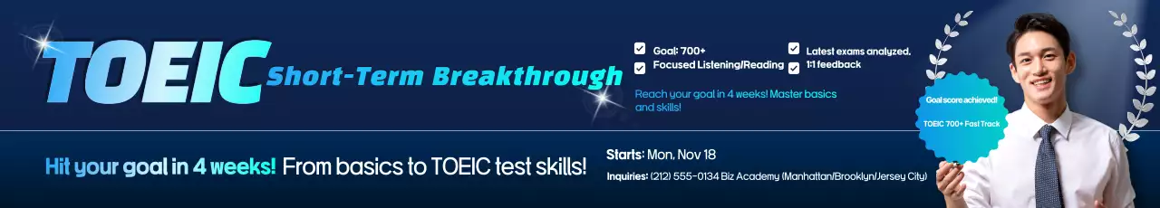 Promosi Pendidikan Bahasa Inggris Modern Biru