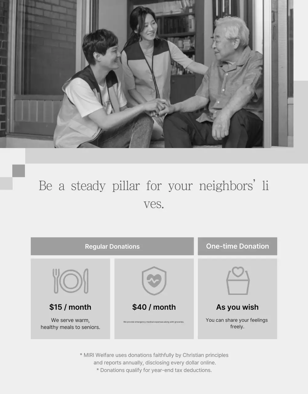 Guia de Patrocínio Simples em Preto e Branco para Promoção