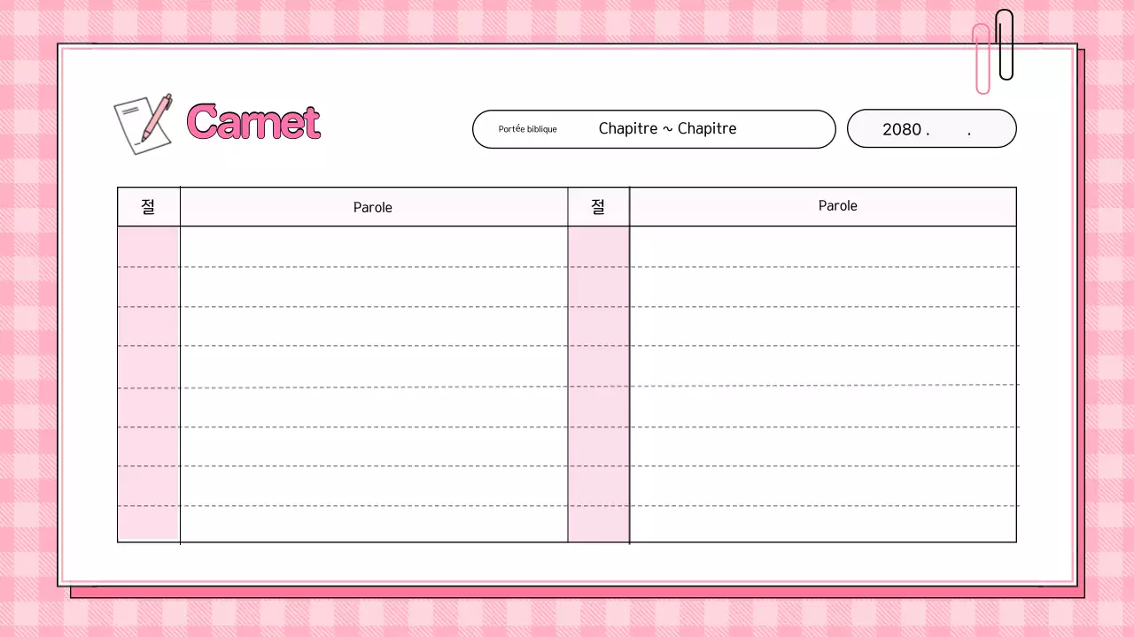 Journal intime rose de bébé