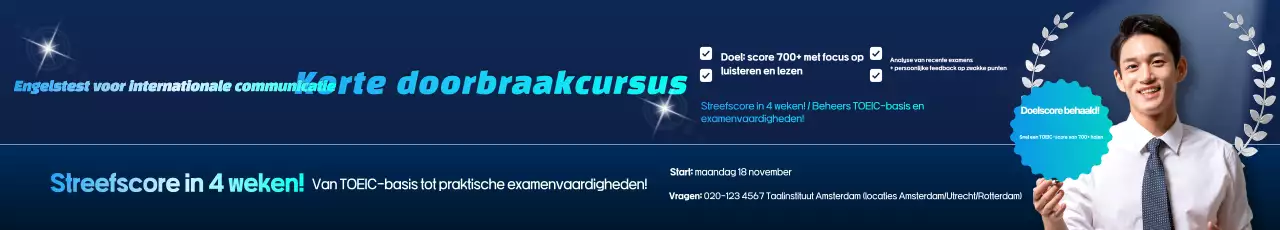 Blauwe Moderne Engelse Onderwijspromotie