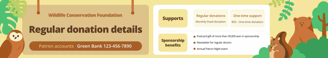 beige nature donation information