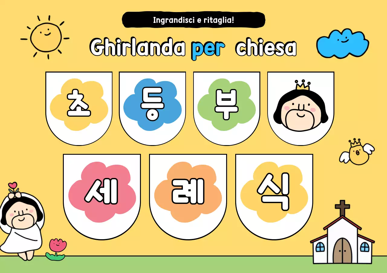 Cerimonia del battesimo del bambino giallo