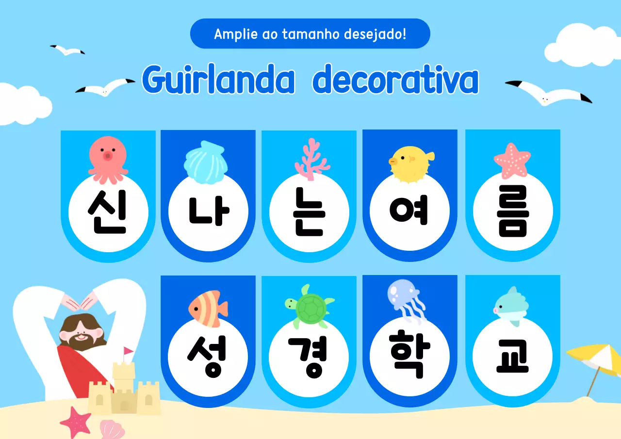 Guia da Escola Bíblica de Verão para Bebês Azul-Céu