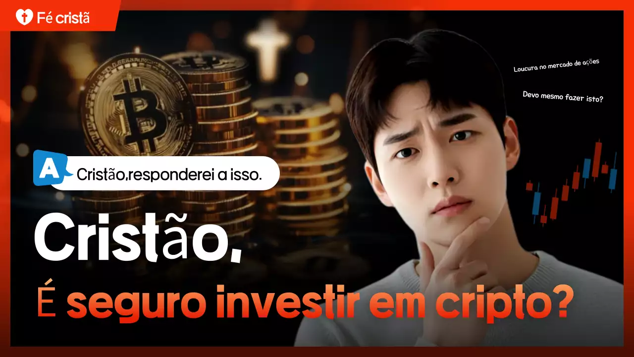Publicidade financeira moderna da Orange