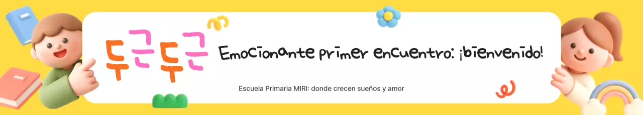 Festival de entrada a la escuela primaria Yellow Baby