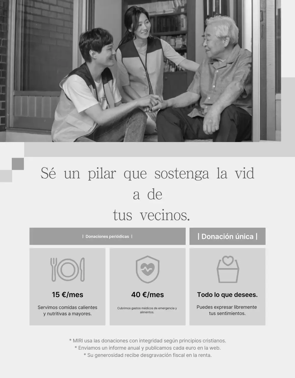 Guía de patrocinio simple en blanco y negro