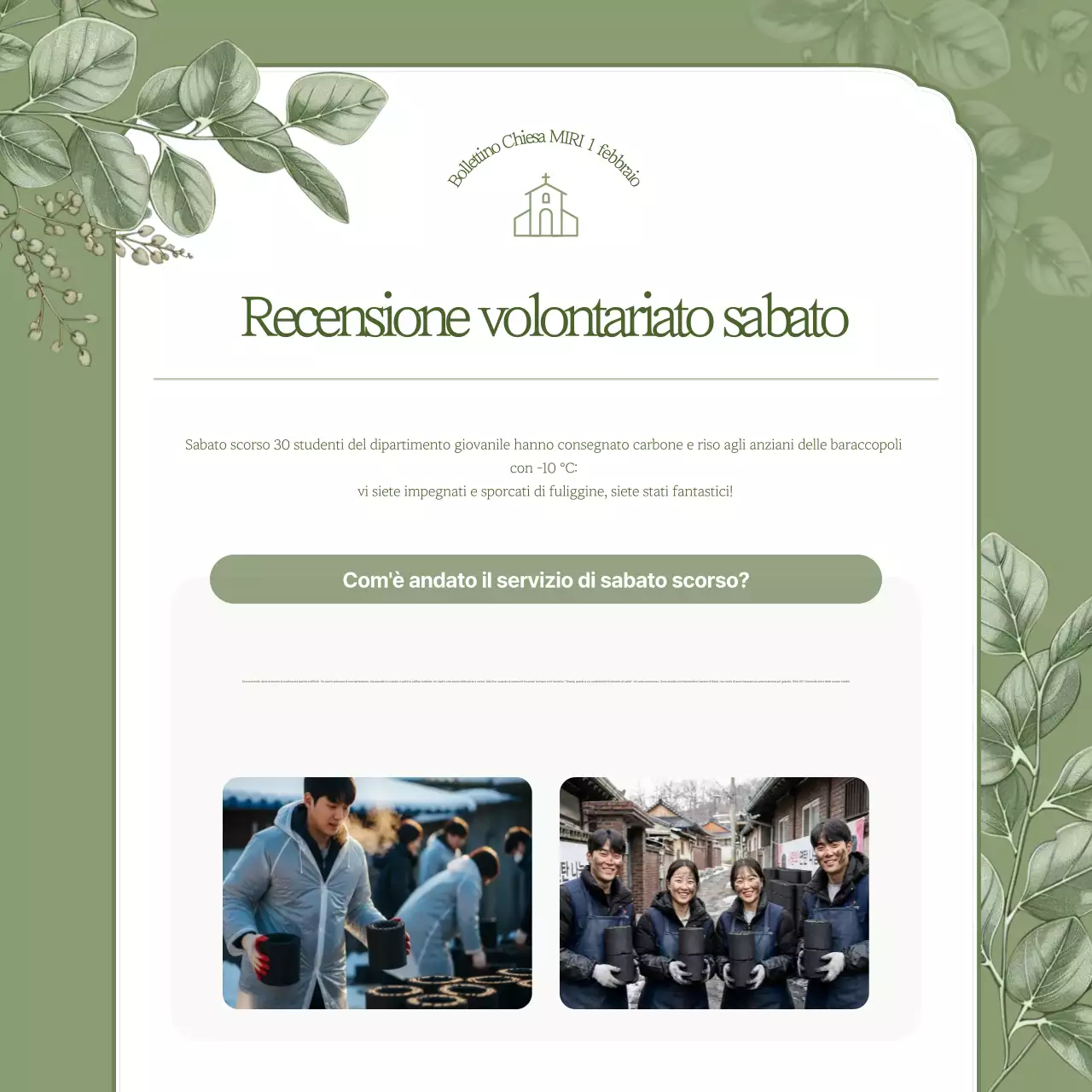 Guida semplice al servizio religioso in cachi