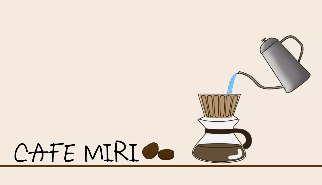 베이지 심플 카페 소개 쿠폰