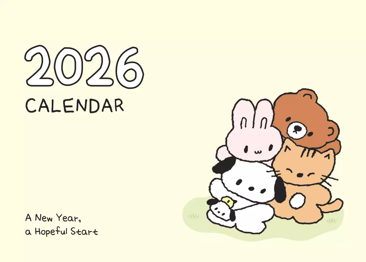 베이지 아기자기한 캘린더 달력