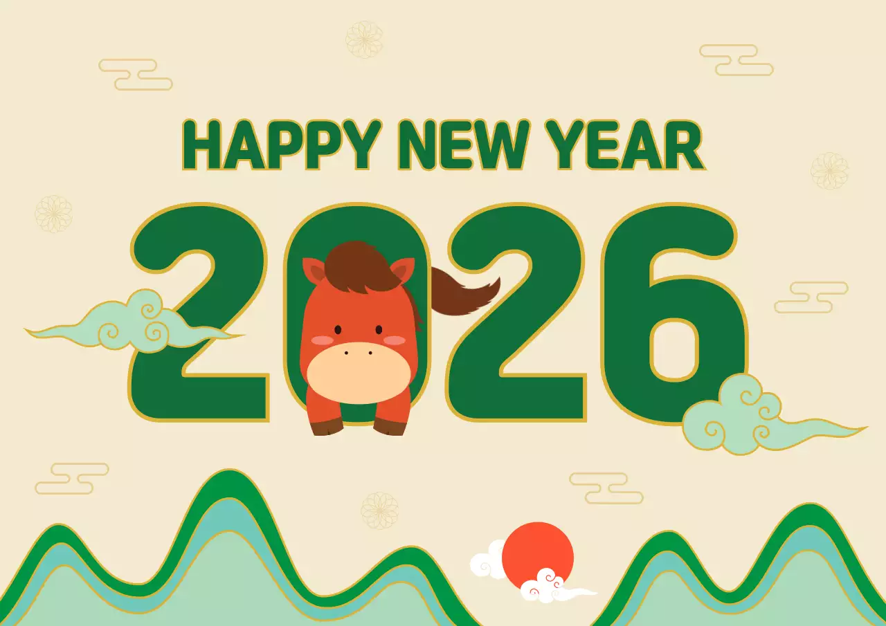 베이지 아기자기한 새해 인사