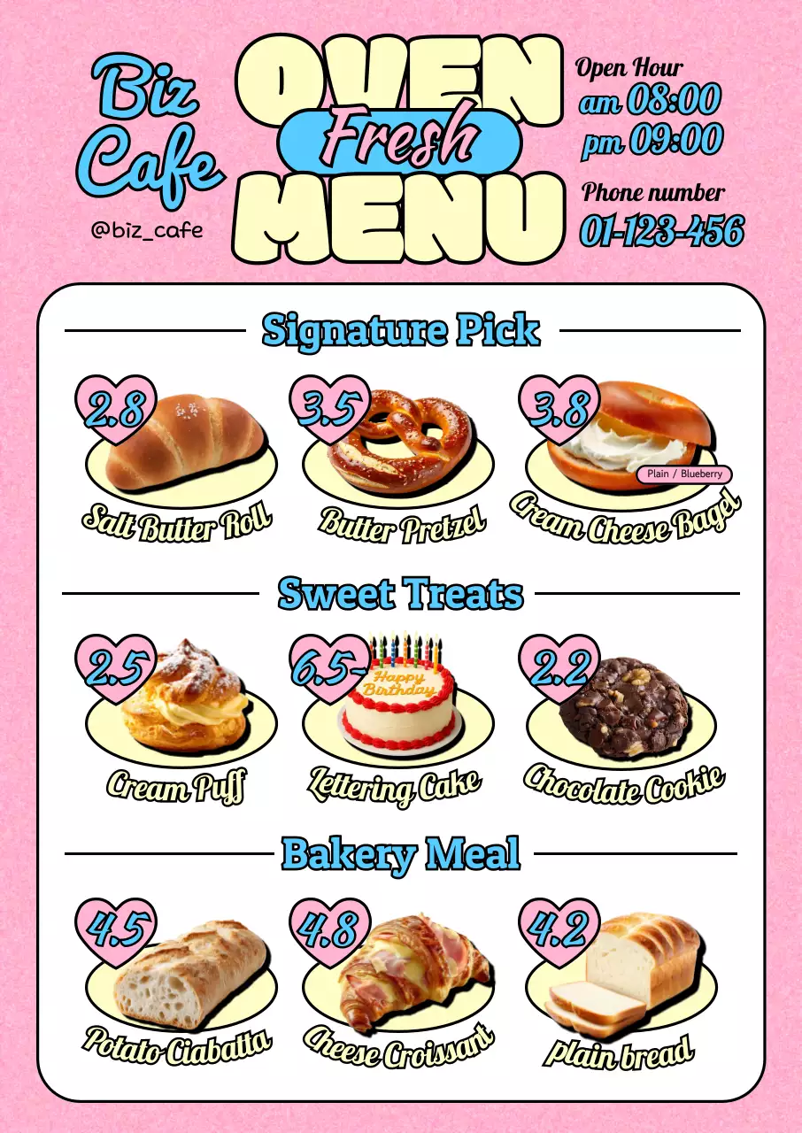 핑크 팝 베이커리 메뉴 광고