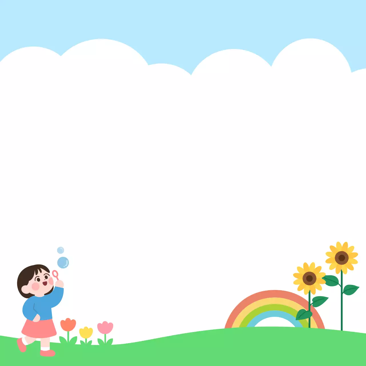 하늘색 아기자기한 자연 쪽지