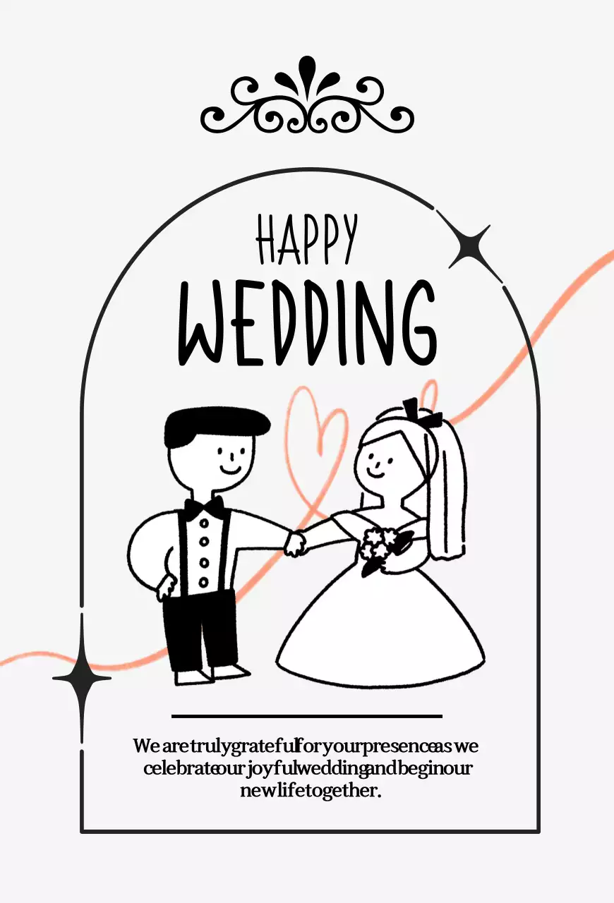 흑백 심플 결혼 초대장