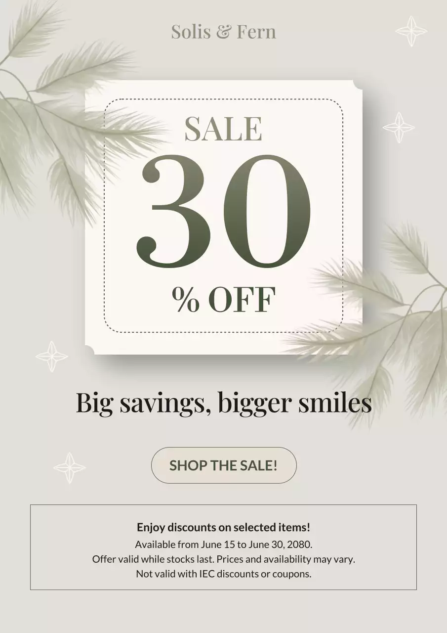 베이지 엘레강트 세일 프로모션 포스터