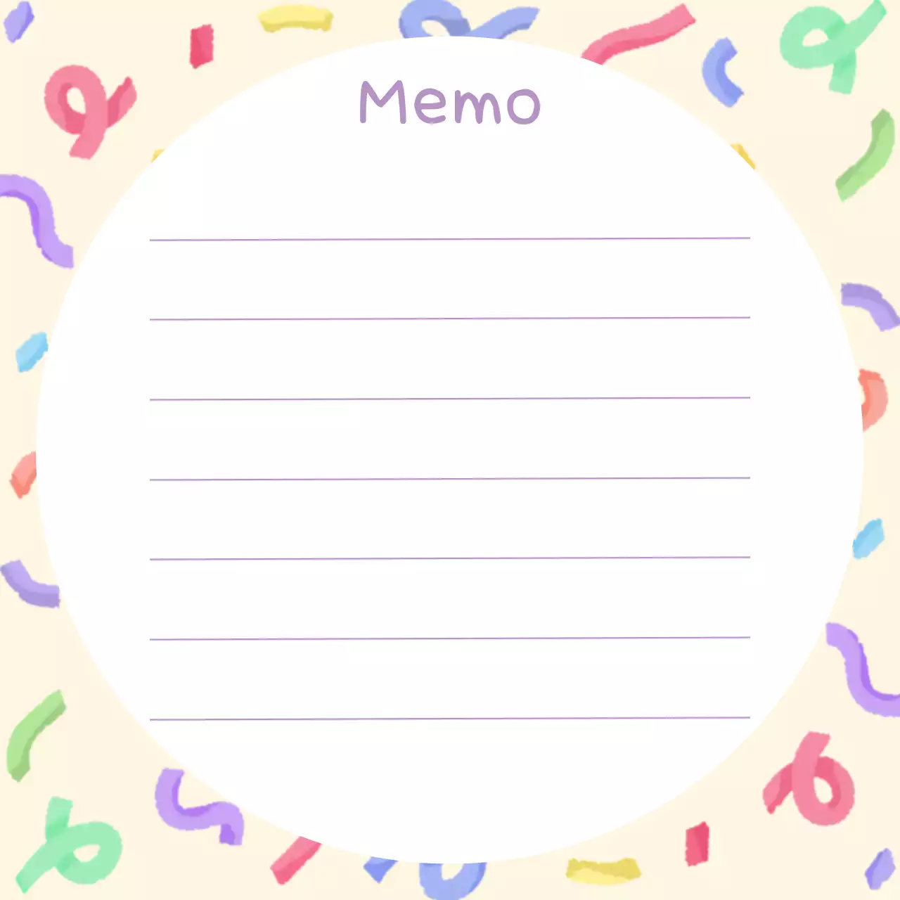 베이지 아기자기한 개인 문구