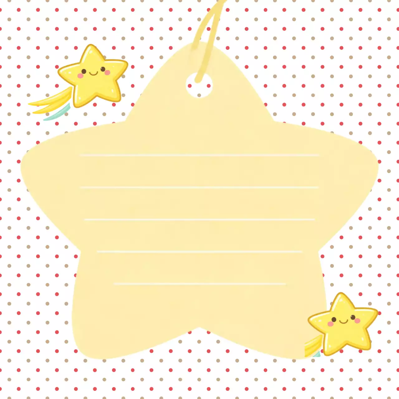 노랑 아기자기한 별 스티커 노트