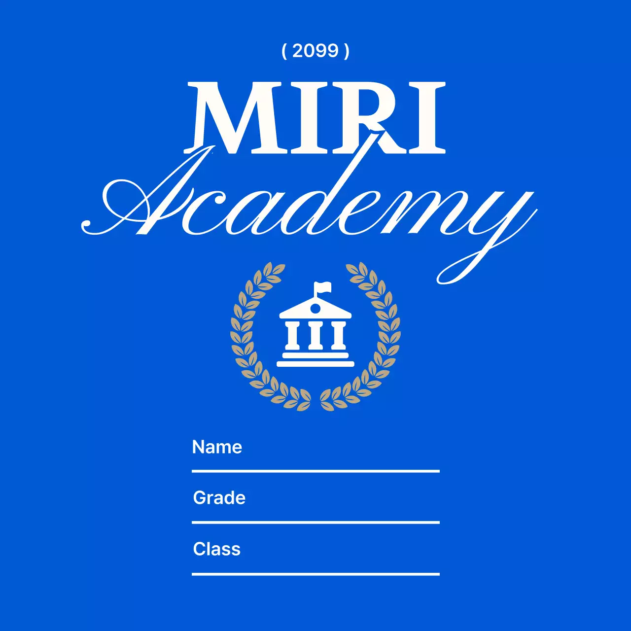 파랑 심플 학교 다이어리