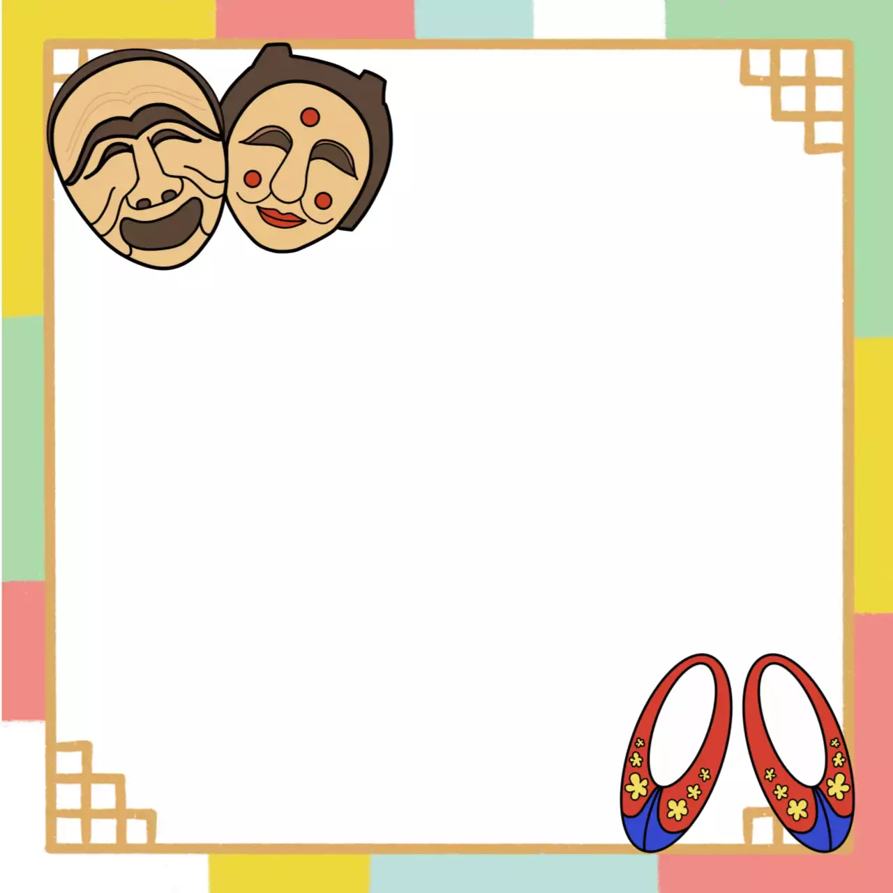 연두 전통 한국 문화 엽서